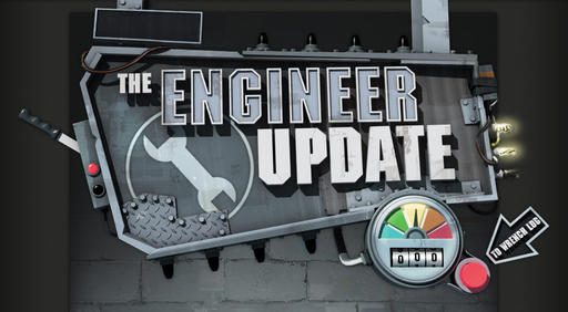 Team Fortress 2 - Обновление Инженера - день третий + обновление блога разработчиков от 08.07.10 + БОНУСЫ! (обновлено!) 