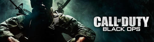 Путеводитель по блогу Call of Duty: Black Ops