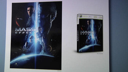 Mass Effect - Что мы могли увидеть на обложке