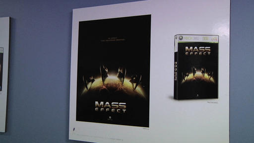 Mass Effect - Что мы могли увидеть на обложке