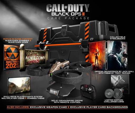 Call of Duty: Black Ops 2 - Информация о Prestige Edition и Hardened Edition [UPD]