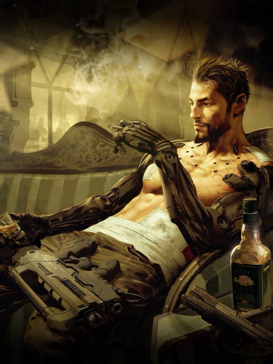 Deus Ex - Deus Ex: Revision - Не все то золото, что блестит